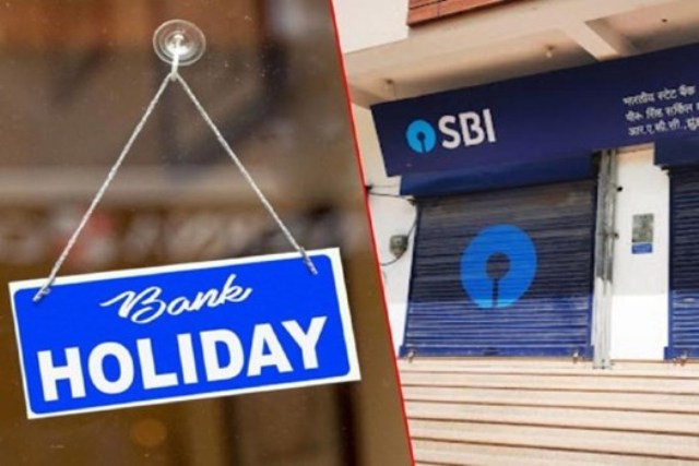 BANK HOLIDAY : 6 दिन तक नहीं खुलेंगे बैंक, चेक कर लें छुट्टियों की पूरी लिस्ट